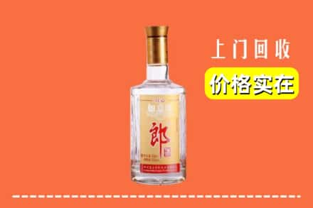 咸阳市武功回收老郎酒